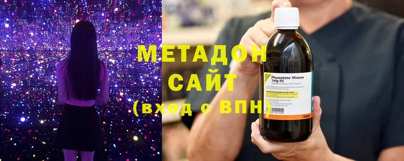 Метадон мёд  mega ссылка  Аркадак  сколько стоит 